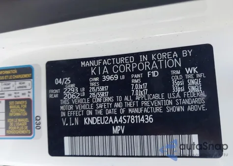 2025 Kia Seltos S из США, поврежденный, VIN KNDEU2AA4S7811436